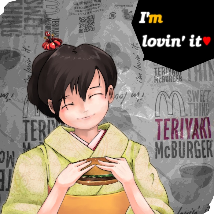 I'm lovin' it