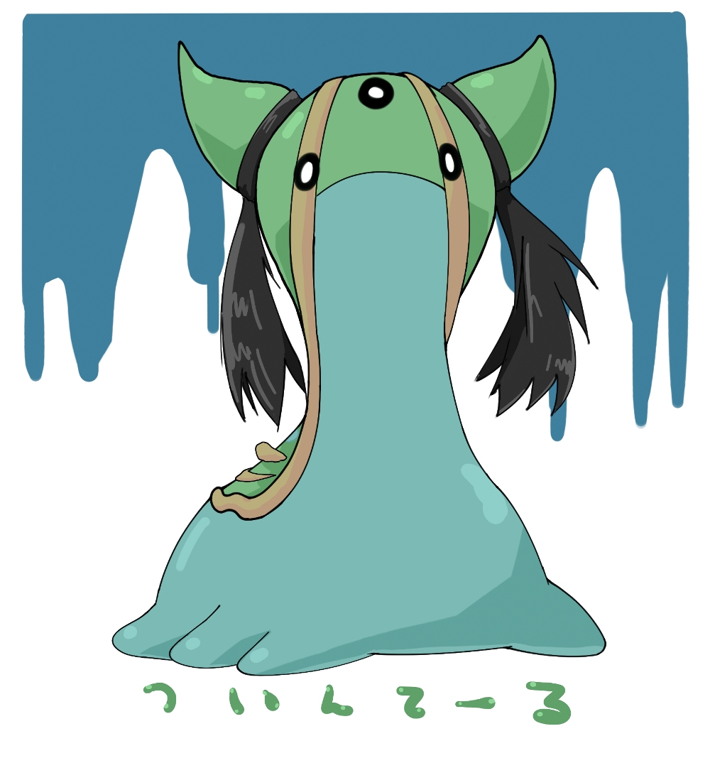 ついんてーるのトリトドン